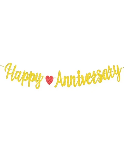 1set Happy Anniversary Banner, Anniversary Of Friends And Sisters , Anniversary Party Decoration, Valentine's Day Banner, Happy Wedding Anniversary Party Decoration Supplies, Valentine's Day Decoration