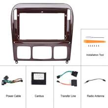 9 Inch Car Radio For Mercedes-Benz S-Class (1999-2007) - Red Mahogany, 32G, Wireless Apple CarPlay & Android Auto, 1080P, Bluetooth Touchscreen With GPS Navigation/WiFi/FM/USB + Rear View Camera - 銀色 - 查看 8