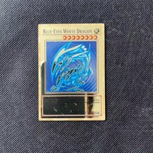 1 bucă Card Craft Metal Dragon Eyes Albastru - Sky Dragon - Full Metal Craft - Colecție de carduri - Periferic anime - Joc de masă - Display de decorare - Articol de colecție - Cadou de vacanță - Cadou de aniversare - Cadou de Paște - - Cadou de Crăciun - Cadou perfect - Jucărie