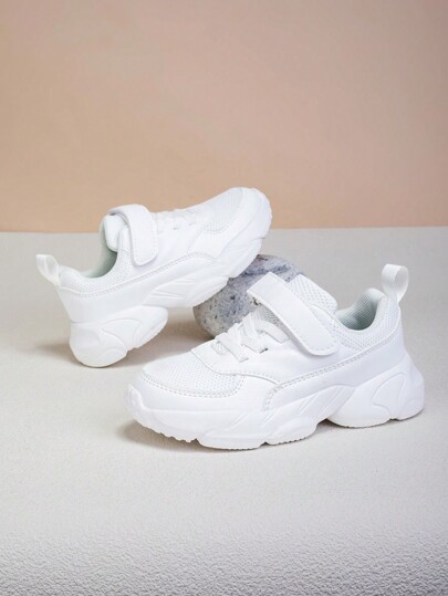 Kids Sports Shoes Mesh Casual Solid Color Sneakers, Classic Style Running Shoes For Middle & Big Children