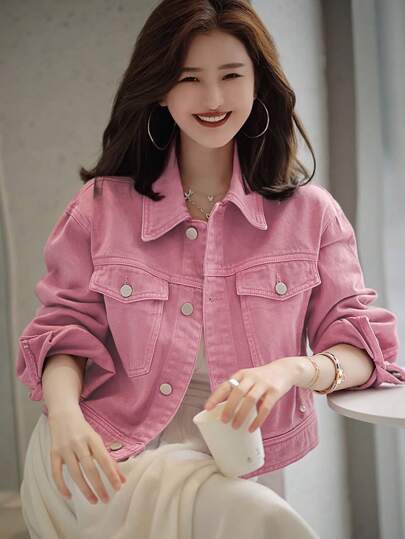 Pink Denim Jacket For Women, Loose Fit, Suitable For Autumn/Winter