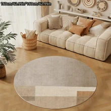 1 块水晶天鹅绒静音圆形复古地毯、卧室床边地毯、书房休息室地毯、防滑可洗地垫 - A款 - 查看 16