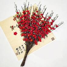 10 件/束人造梅花，适合家庭室内/室外桌面装饰、婚礼和活动 - 淺粉色 - 查看 4