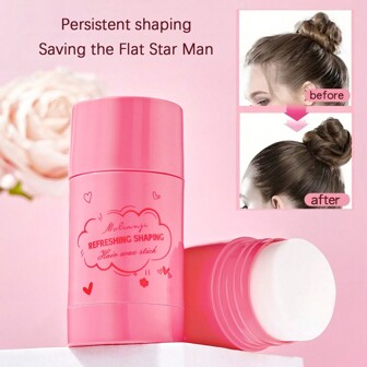 1入組長效強力控制髮蠟棒，防毛躁造型凝膠棒，便攜式不油膩男女皆適用任何髮質日常使用