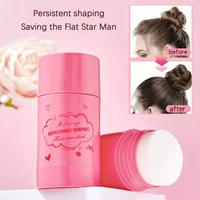 1入組長效強力控制髮蠟棒，防毛躁造型凝膠棒，便攜式不油膩男女皆適用任何髮質日常使用