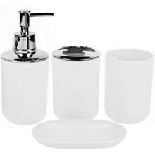 Bộ 4 món phụ kiện phòng tắm cao cấp, chất liệu nhựa và thép không gỉ, bao gồm chai sữa dưỡng thể, giá đựng bàn chải đánh răng, cốc đựng bàn chải đánh răng, khay đựng xà phòng, thích hợp làm quà tặng sinh nhật, tân gia, ngày lễ, Giáng sinh (Màu đen, trắng, xám, be) - Nhiều màu - Xem 18