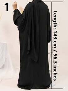 2pcs/Set Sleeveless Tank Top And Cardigan Combo, Multiple Choices, Please Refer To Size Chart Carefully. 1pc Women Pocket Headscarf Design, Skin-Friendly Breathable Fabric, Suitable For Women's Daily Outdoor Prayer Wear, Loose And Convenient Abaya, Two Sizes Available