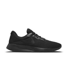 Men's Tanjun Sneakers, Breathable Textile Uppers And Comfortable Lightweight Cushioning - màu đen - Xem 2