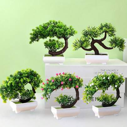 1盆仿真盆栽，假花小树球盆景，家居客厅窗台办公桌面装饰