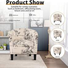 EBELLO Accent Chair With Ottoman For Small Space, Club Chair With Ottoman Set, Comfy Fabric Barrel Reading Chairs For Living Room Bedroom, Round Reading Chair With Foot Rest, Flower Pattern - 白色 - 查看 2