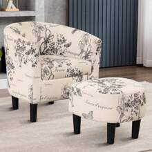 EBELLO Accent Chair With Ottoman For Small Space, Club Chair With Ottoman Set, Comfy Fabric Barrel Reading Chairs For Living Room Bedroom, Round Reading Chair With Foot Rest, Flower Pattern - 白色 - 查看 1