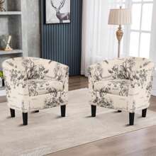 EBELLO Accent Chair With Ottoman For Small Space, Club Chair With Ottoman Set, Comfy Fabric Barrel Reading Chairs For Living Room Bedroom, Round Reading Chair With Foot Rest, Flower Pattern - 白色 - 查看 7