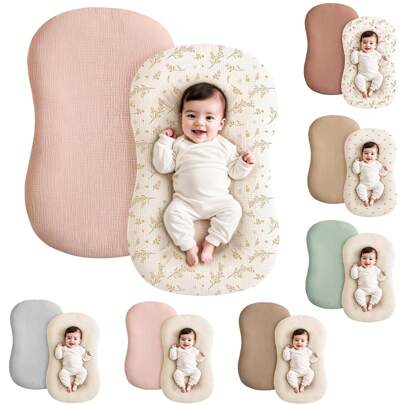 婴儿纯棉摇篮床罩两件套，100%纯棉新生儿摇篮床罩，男女宝宝通用，柔软透气。套装仅包含床罩。