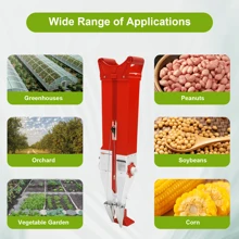 Rainaut Adjustable Manual Corn And Peanut Planter, Fertilizer, Double Cylinder Manual Planter For Vegetables, Garden Planter With Adjustable Depth For Soybean And Peanut Planting, Garden Tools, Gardening Tools For The Garden - Red - View 6