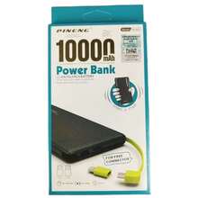 Power Bank Portable Battery Charger 10000mah Pineng - 黑色 - 查看 3