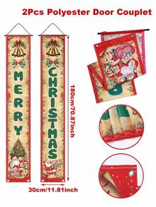 2 件/套复古风格圣诞快乐门帘、横幅对联、圣诞装饰圣诞吊坠、圣诞快乐家居装饰、平安夜礼物 2025 年新年快乐 - 聖誕快樂 - 查看 3