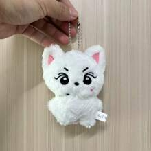 Decoración navideña Juguete de peluche de KPOP JUNGWON HEESEUNG JAY JAKE SUNGHOON Llavero Accesorio kawaii de dibujos animados para bolso, peluche, KPOP Twice, peluche de KPOP