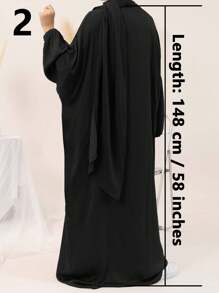 2pcs/Set Sleeveless Tank Top And Cardigan Combo, Multiple Choices, Please Refer To Size Chart Carefully. 1pc Women Pocket Headscarf Design, Skin-Friendly Breathable Fabric, Suitable For Women's Daily Outdoor Prayer Wear, Loose And Convenient Abaya, Two Sizes Available