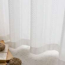 1 Pieza Cortina japonesa translúcida y con protección UV de color blanco hueco y con espejo, para sala de estar, dormitorio, balcón y oficina en el hogar, no incluye barras ni rieles