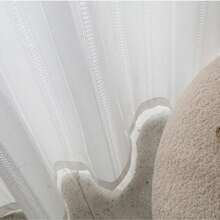 1 Pieza Cortina japonesa translúcida y con protección UV de color blanco hueco y con espejo, para sala de estar, dormitorio, balcón y oficina en el hogar, no incluye barras ni rieles