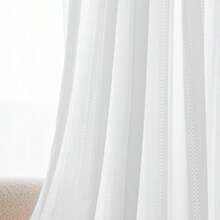 1 Pieza Cortina japonesa translúcida y con protección UV de color blanco hueco y con espejo, para sala de estar, dormitorio, balcón y oficina en el hogar, no incluye barras ni rieles