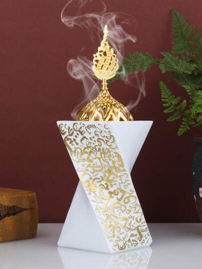 1 st/set kreativ rökelsekare för sovrum, metalllock rökelsehållare för mellanöstern, aromdiffusor, myggavvisande rökelselåda, heminredning, rumsinredning, yogastudio, camping, trädgård, uteplats, klassisk middagsrekvisita för levande ljus, dekorativt föremål