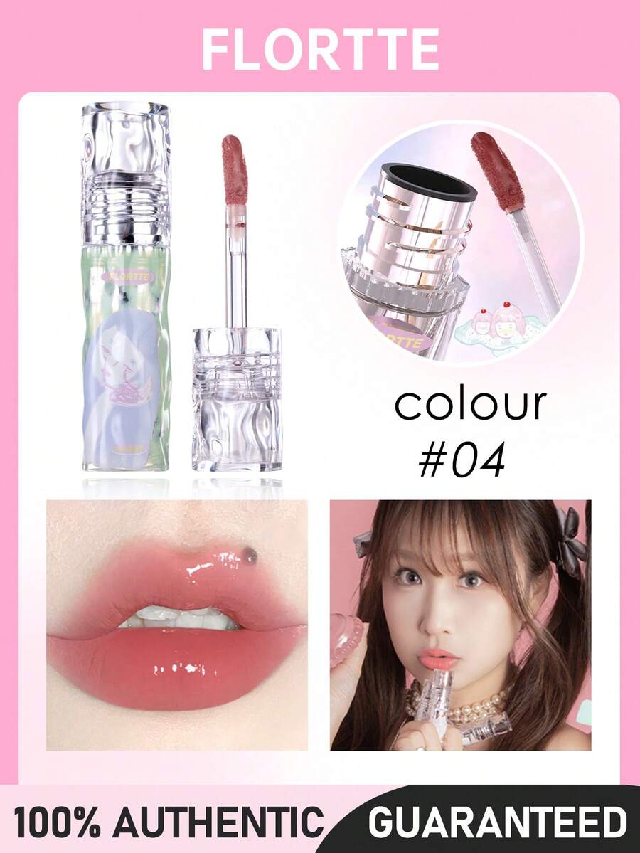 FLORTTE Girls Dormitory Series Lip Glaze 04# Soft Heart In A Second 2.6g - 04#Bersikaplah lembut sejenak - View 1