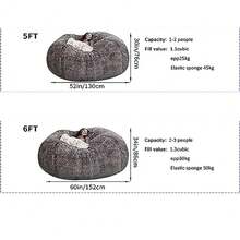 1 件舒适沙发豆袋椅套 - 质地柔软蓬松，舒适，非常适合客厅、办公室、家居装饰，不含填充物 - 淺灰色 - 查看 2