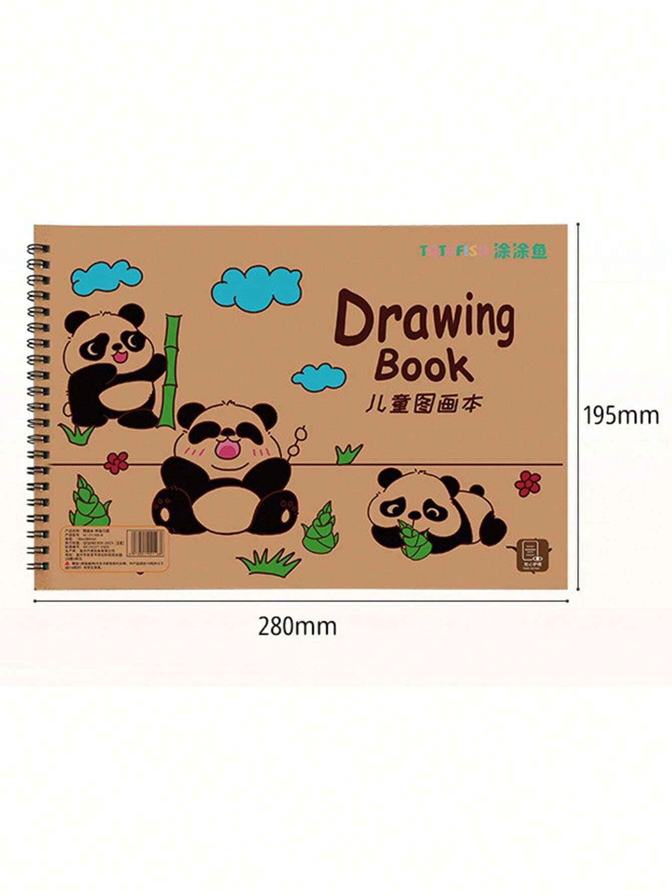 1PC/52 Pages Coil Detachable Picture Book Painting White Paper For