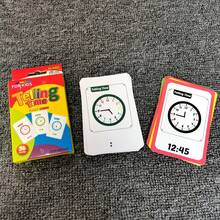 Colorful English Word Recognition Flash Cards, Visual Learning Tool - Multicolor - View 13