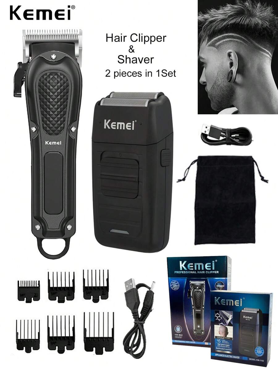 Kemei品牌專業髮剪+電動剃刀2件/套,男性家用套裝km-1071電動修剪器usb可充電無線強力電動剃鬚刀