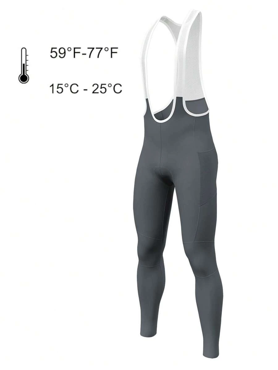 骑行裤 - 灰色 - 查看 1