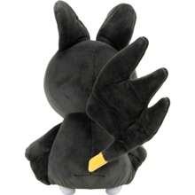 Emolga Pokemon Peluche 20Cm Morbido e Adorabile - Animale di Peluche Sicuro per Tutti, Ideale per Regali e Decorazioni - Multicolore - Visualizzare 3