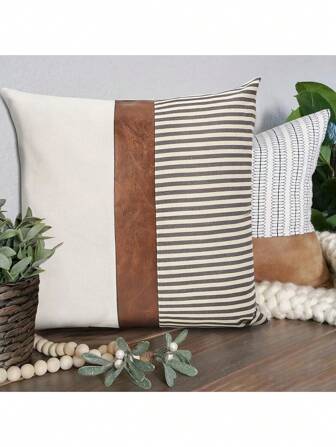 条纹皮质抱枕套 灰色条纹装饰缝线 适用于沙发客厅家居装饰盒靠垫套（不含枕芯）