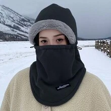 Mũ trùm tai ấm áp cho cả nam và nữ có khẩu trang, mũ đạp xe ngoài trời mùa đông dày chống gió - Nhiều màu - Xem 10