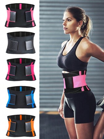 1pc 4-Stays Compressie Sport Lendensteun Riem, Elastische Taille Ondersteuning Voor Mannen & Vrouwen, Fitness, Hardlopen