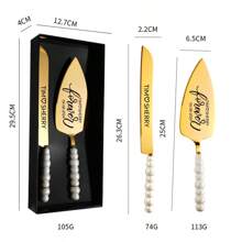 Personalized Engraved Cake Knife ,Engraved Wedding Or Anniversary Cake Cutting Gift For Couples, Unique Keepsake, Cake Cutting Set,Anniversary Gifts,Christmas Gift - Multicolor - View 5