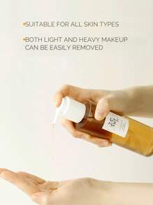 Beauty Of Joseon Ginseng Cleansing Oil Gentle Soothing Deep Cleansing Skin 210ML - Ginseng Cleansing Oil - View 6