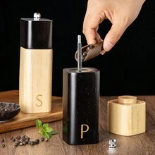 1 件/2 件木制复古风格胡椒研磨器，手持式厨房调味研磨器，适合家庭使用 - 彩色 - 查看 4