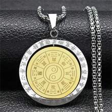 Mặt dây chuyền Bát Quái Âm Dương dành cho nam bằng thép không gỉ màu vàng và bạc Vòng cổ Đạo giáo Taiji Trung Quốc dành cho nam Phụ kiện thời trang - vòng cổ - Xem 14