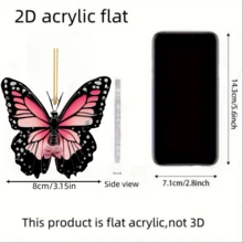 亚克力蝴蝶与设计汽车吊坠、圣诞树饰品、钥匙扣配件、蝴蝶节小礼物 - 蝴蝶A10款 - 查看 2