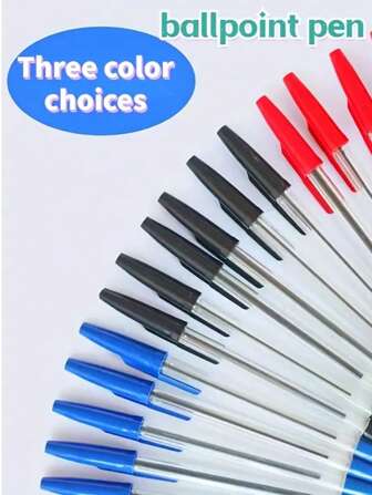 多色圆珠笔套装，红色、蓝色、黑色，高品质持久可再填充