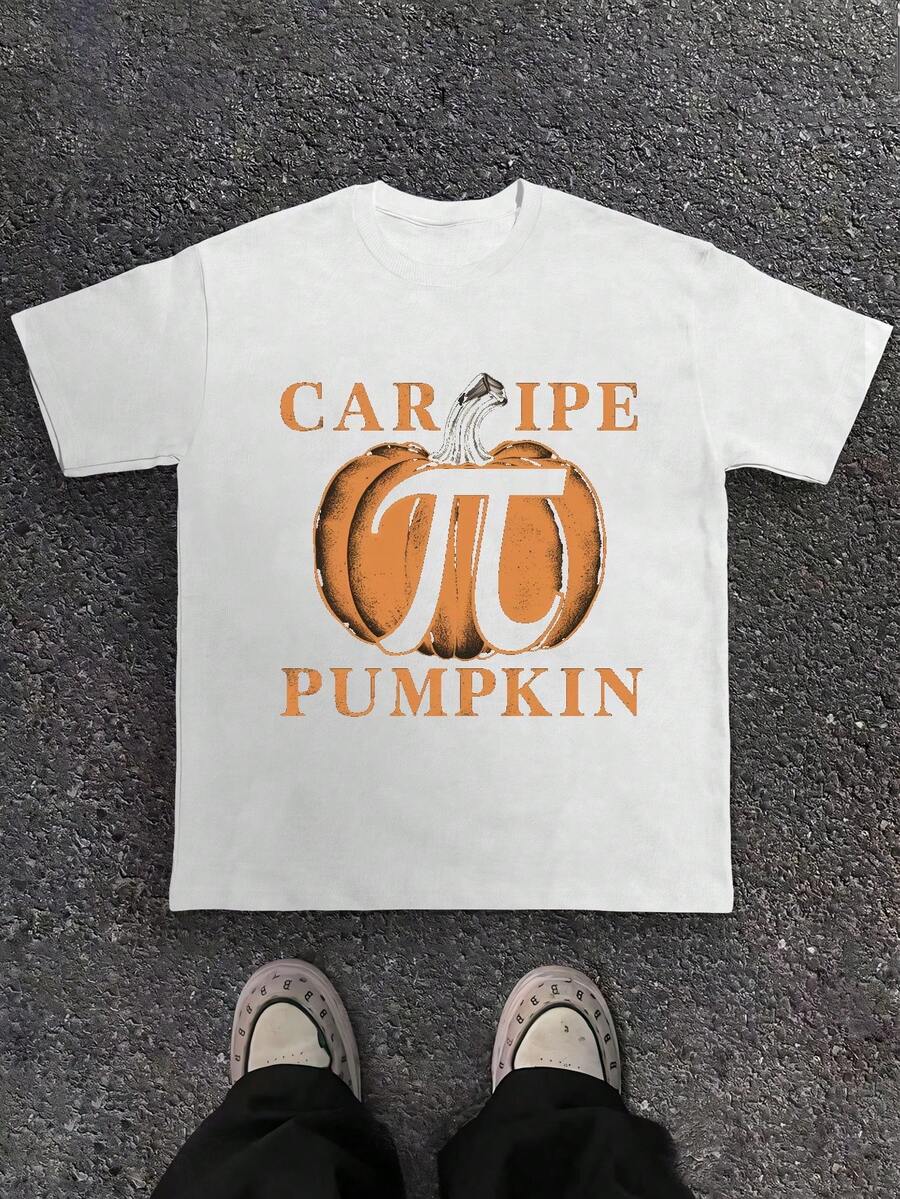 Stylized Orange Pumpkin With Pi 180g Pure Cotton Men's Tshirt Comfort Fit - 白色 - 查看 1