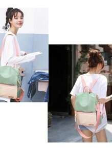Small Backpack Sophisticated Women's Bag - 米色 - 查看 8