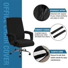 1 Set Stretchbezug für Bürostuhl, einfarbige Stuhlbezüge, Stuhlschoner, für Wohnzimmer, Büro, Zuhause Dekoration