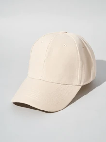 1 chiếc mũ mùa xuân và mùa hè có khả năng chống nắng, mũ phong cách Hàn Quốc phù hợp cho cả nam và nữ, ngoài trời - Màu be - Xem 3