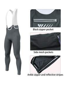 骑行裤 - 灰色 - 查看 3