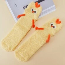 Miniso Colección de pollo DunDun Calcetines caseros cálidos de invierno suaves y agradables para la piel bonitos y encantadores - Naranja - Ver 4