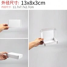 20pcs Multi-Size White & Brown Customizable Printed Logo/Text Cardboard Boxes, Express Courier Packaging, Personal Brand Packaging, Waterproof, Seal, No-Iron, Engraved, Ornamental, Exquisite, Vintage, High-Quality, Adorable, Custom, Personalized, Unique, Ideal Gifts For Her, Boyfriend, Girlfriend, Dad, Mom, Family, Friends, Son, Daughter, For Anniversaries, For Valentine's Day, For Weddings