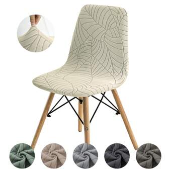 1/4/6/90 Pieces Of Leaf Pattern Jacquard Eames Chair Cover, An Elastic, Detachable And Washable Chair Protective Cover For Dining Chairs. It Is Suitable For Home Decoration In Hotels, Restaurants And Banquets.